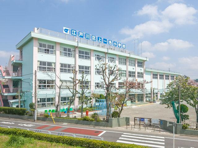 Primary school. 559m to Edogawa Ward Kamiisshiki Elementary School