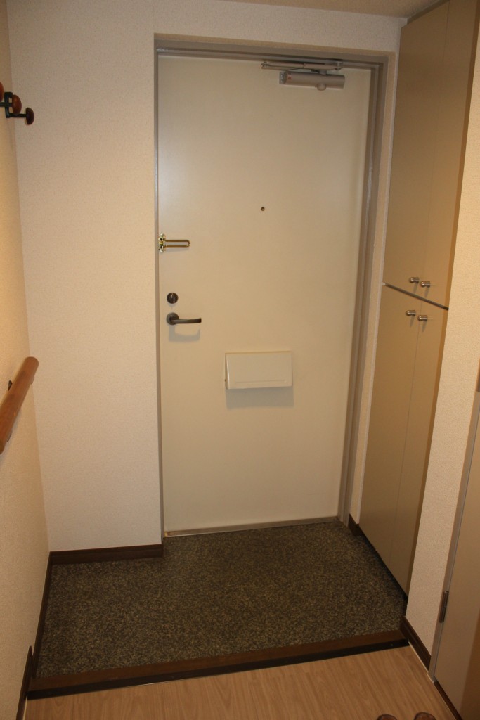 Entrance. Entrance