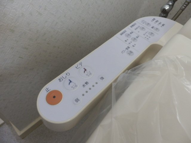 Other Equipment