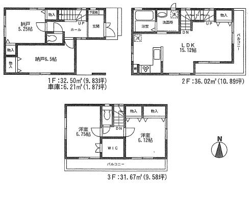 Floor plan. 44,800,000 yen, 4LDK, Land area 70.29 sq m , Building area 106.4 sq m