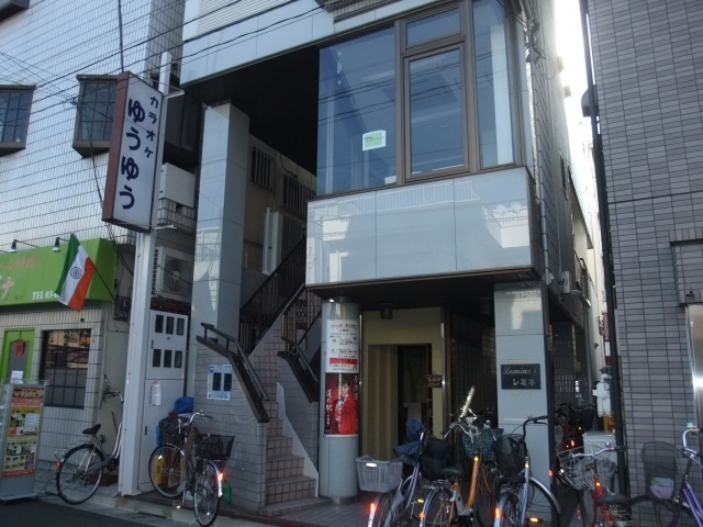 Building appearance