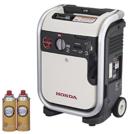 earthquake ・ Disaster-prevention measures.  [Disaster prevention warehouse] For disaster such as an earthquake, Stockpile a number of items to support the people of resident. (Photo: generator (cassette gas system) / Same specifications)