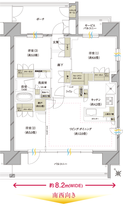 Room and equipment. Living room provided with a wide opening in the south ・ Dining center of the dwelling. The adoption of the wall door, Living according to the life style ・ Integrated use of dining and Western-style ・ Independence is attractive also point freely. (A type floor plan / 3LDK+WIC+N Occupied area 74.76 sq m (trunk room area including 0.55 sq m) Balcony area 13.5 sq m  Service balcony area 3.25 sq m  Porch area 10.8 sq m)