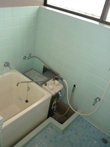 Bath