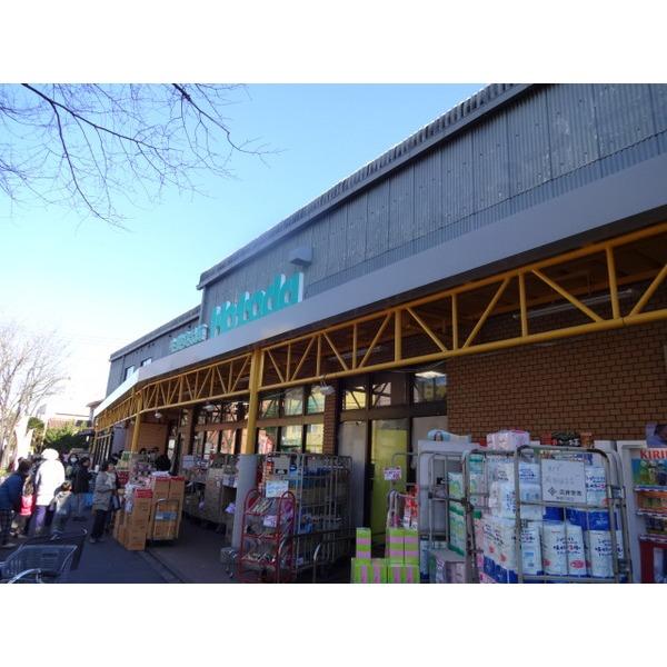 Supermarket. Maibasuketto Nakakasai 765m fresh food Hotoda up to 8-chome