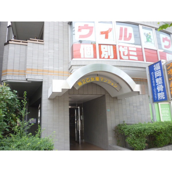 Other common areas