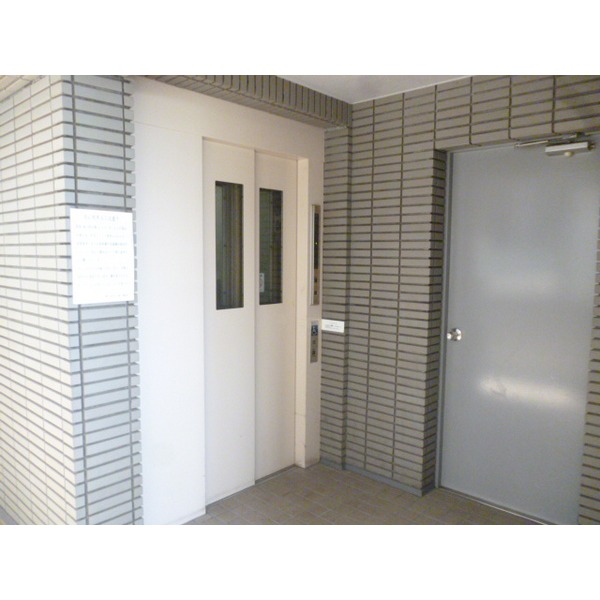 Other common areas