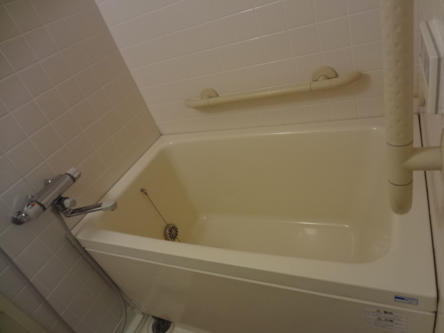 Bath