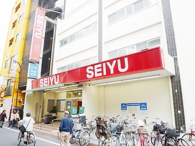 Supermarket. Seiyu, Ltd. 400m to Hirai Ekimae