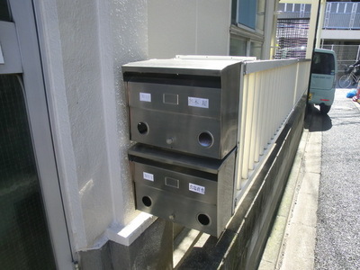 Other common areas. There are set post.