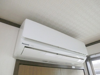 Other. Of course, air-conditioned rooms! !