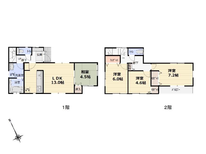 Floor plan. 950m to Super My basket