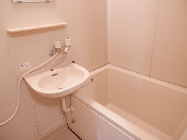 Bath. Bath