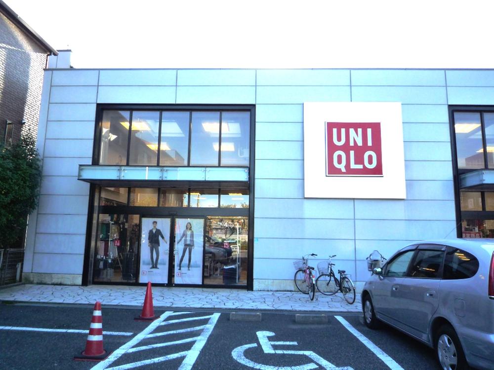 Shopping centre. 190m to UNIQLO Nishimizue shop