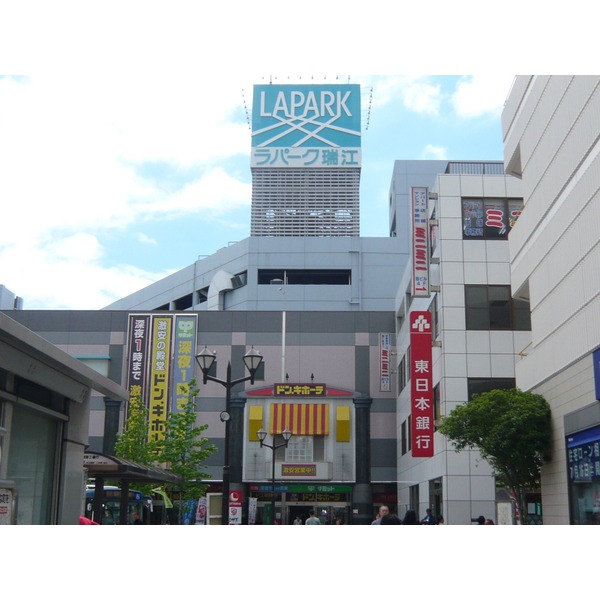 Shopping centre. Marui Kinshicho 6918m to the store (shopping center)