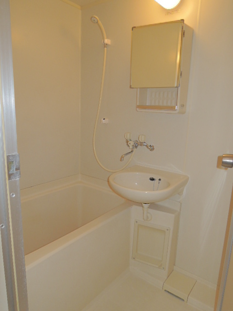 Bath
