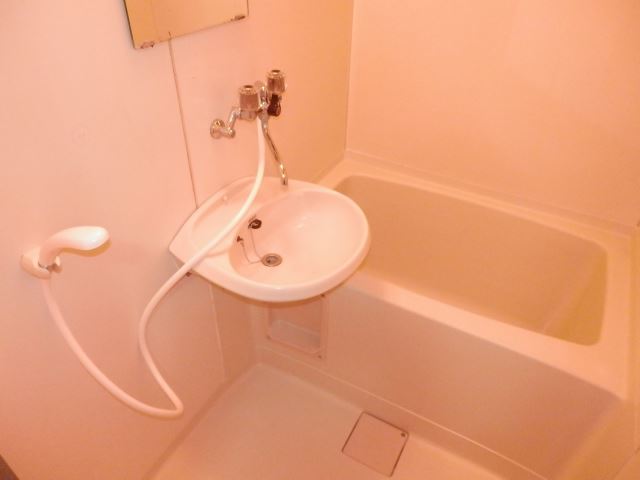 Bath. Bath