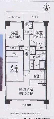 Floor plan. 3LDK, Price 27,800,000 yen, Footprint 68 sq m , Balcony area 11.94 sq m floor plan
