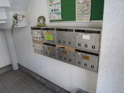 Entrance. Mailbox