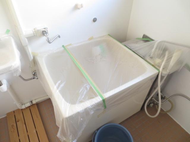 Bath. Bathroom