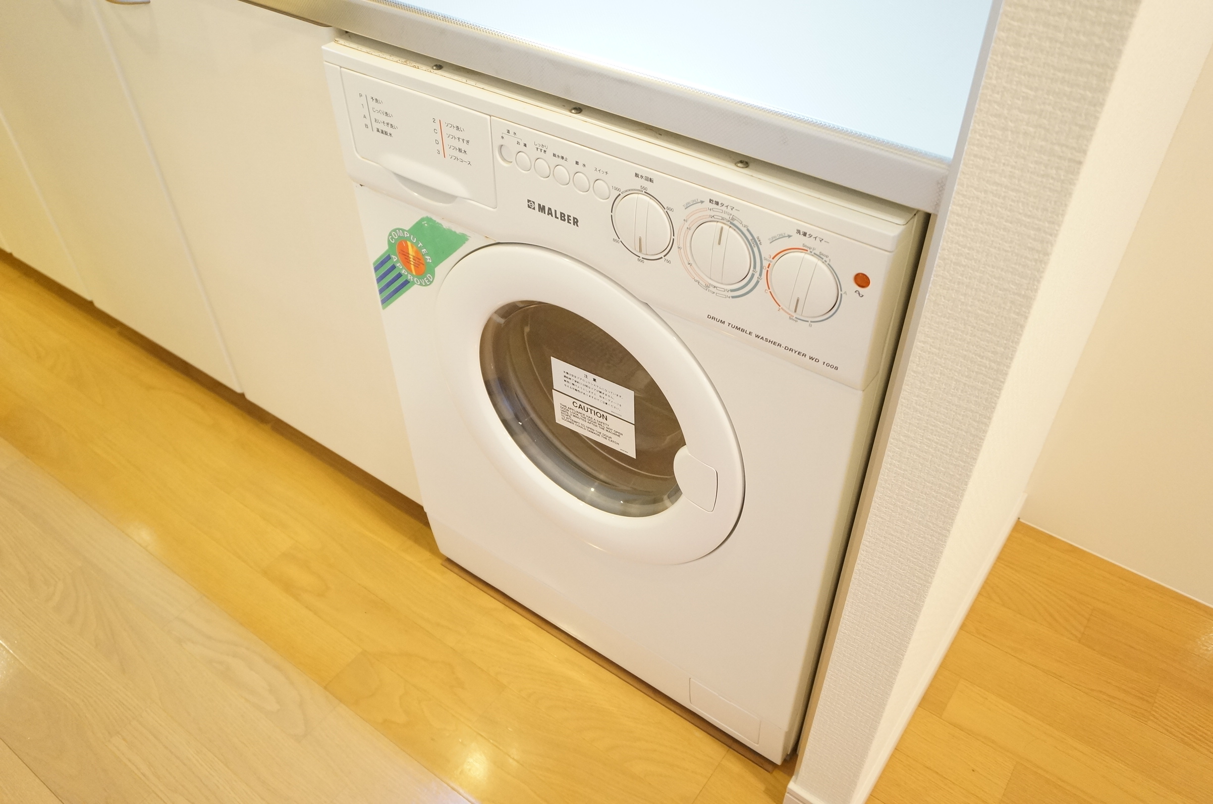 Other Equipment. With washing and drying machine!