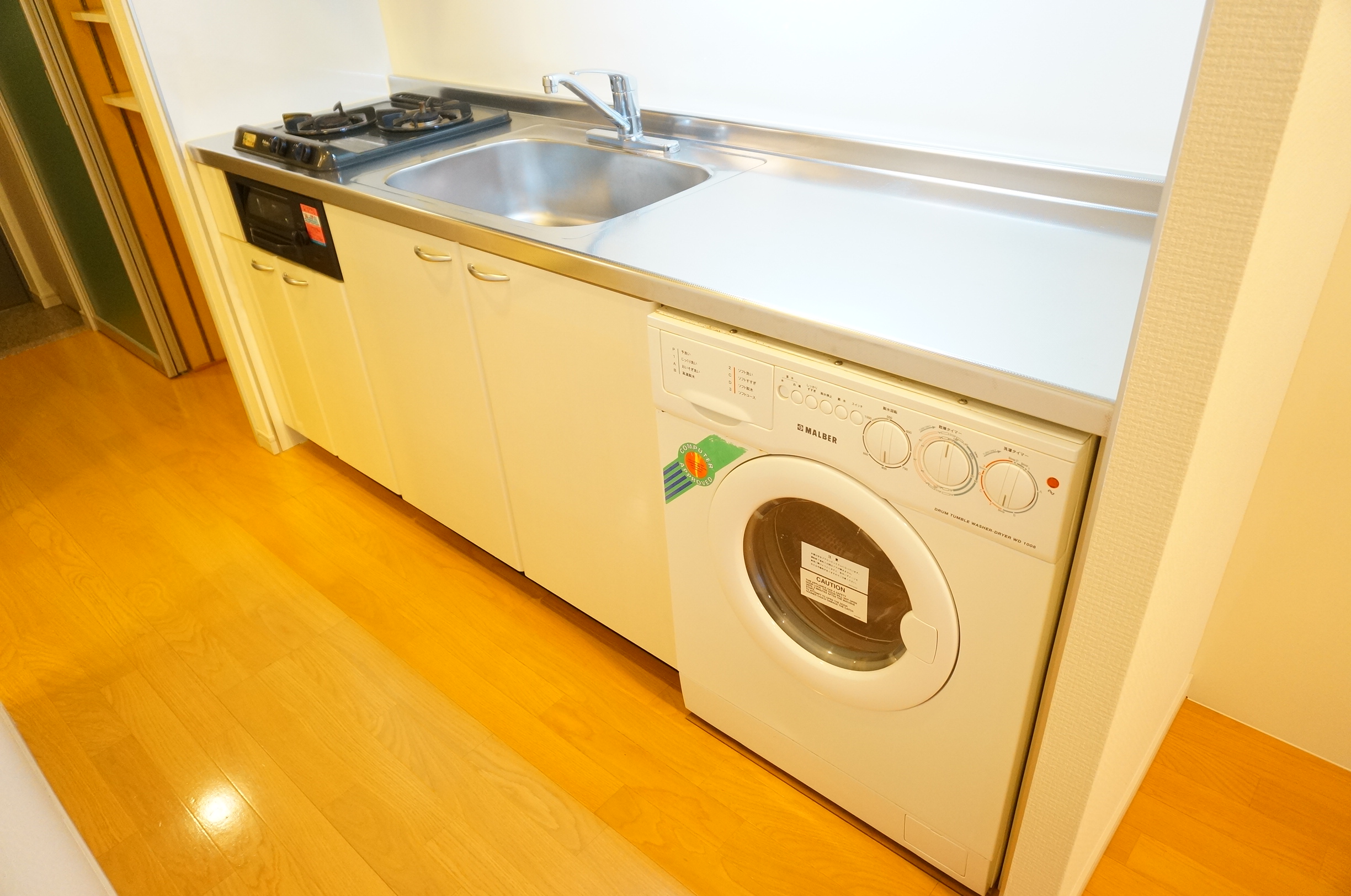 Kitchen. Large system Kitchen!
