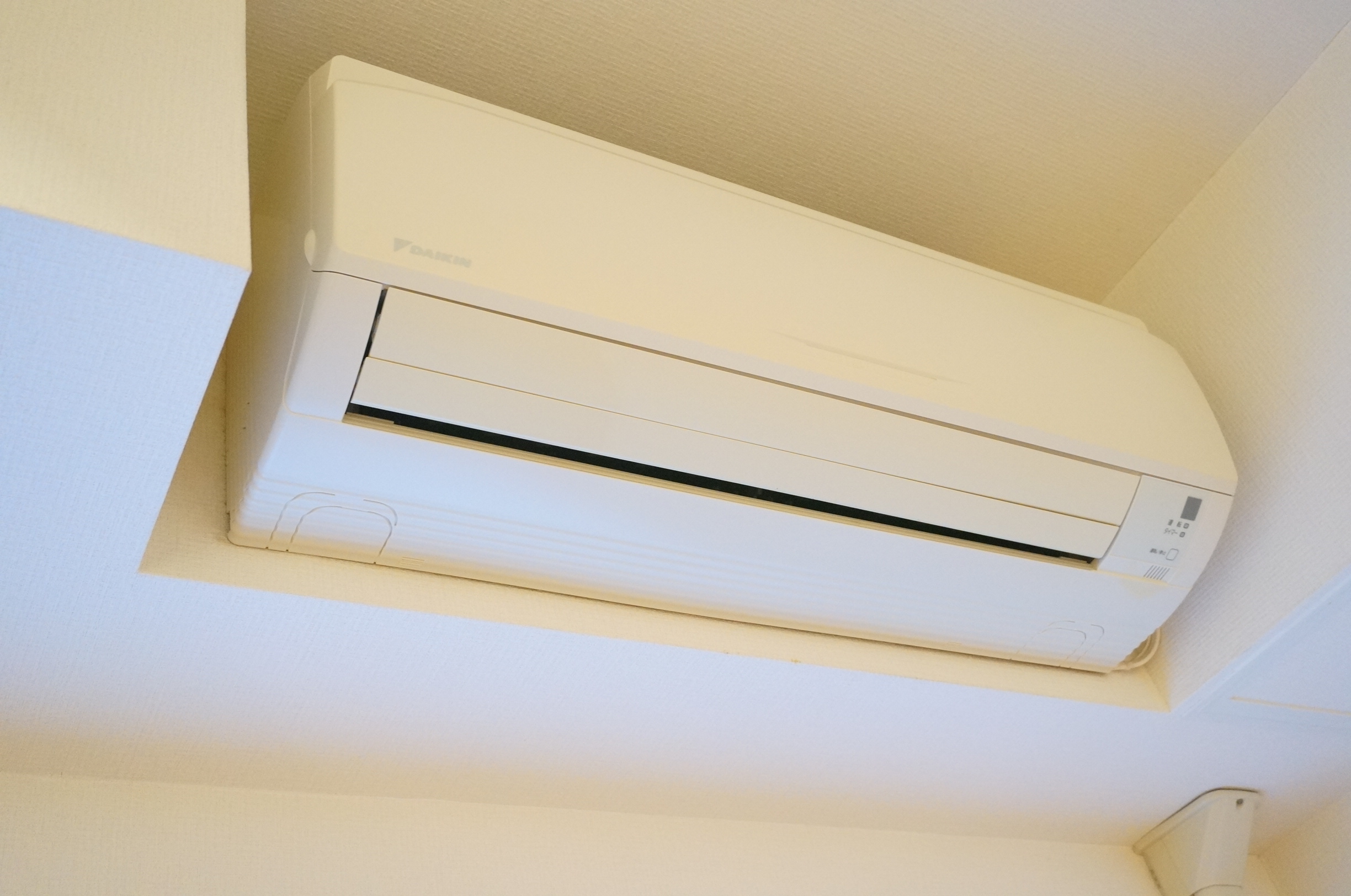 Other Equipment. Air-conditioned!