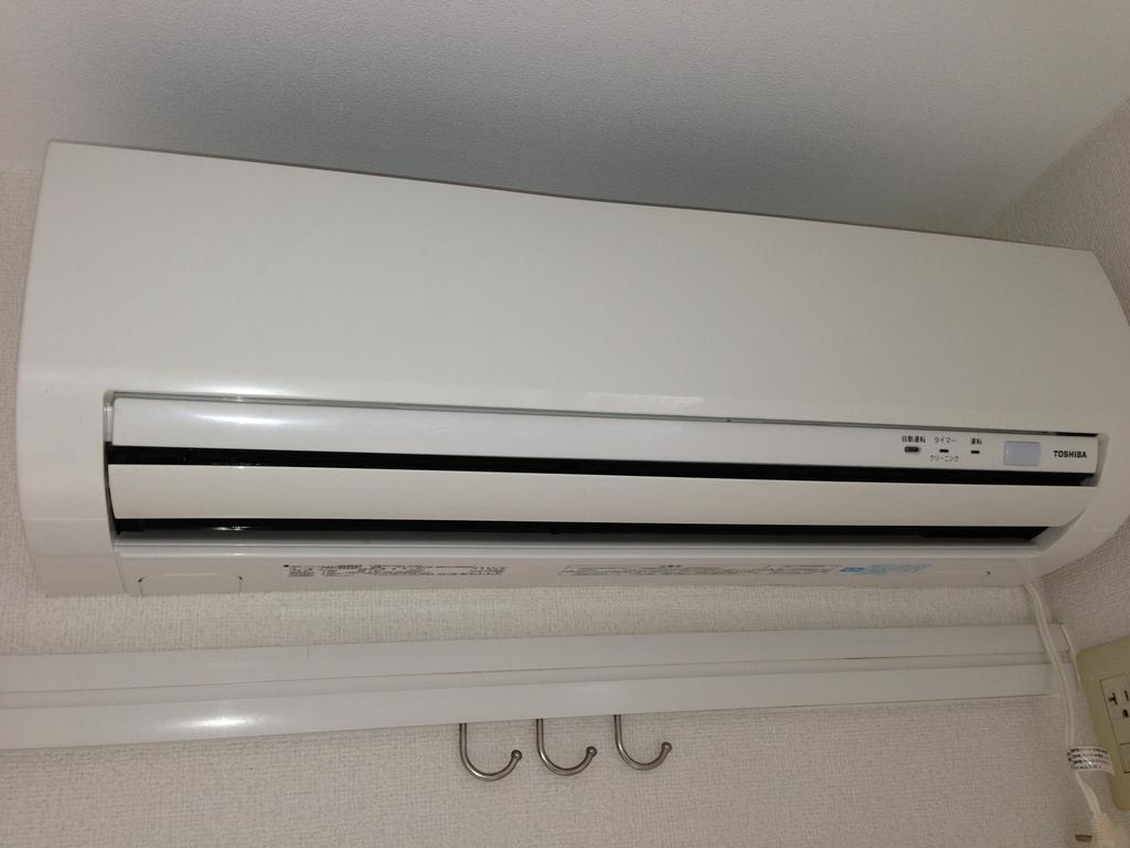 Other Equipment