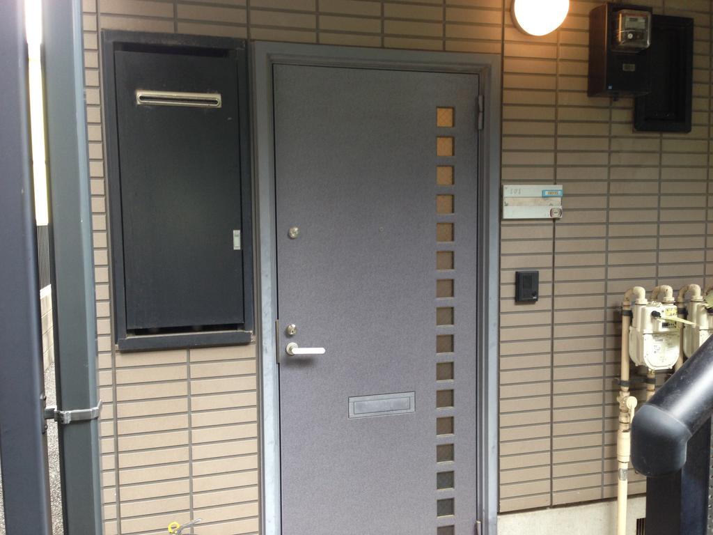 Entrance