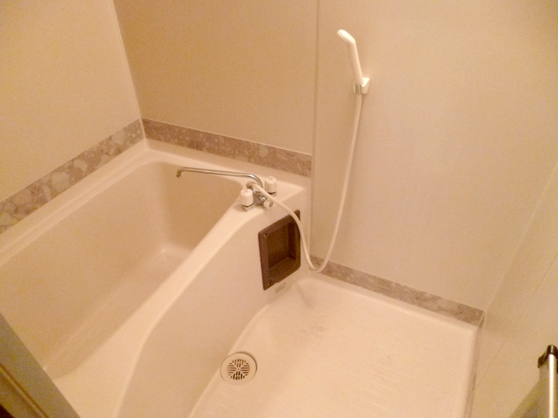 Bath