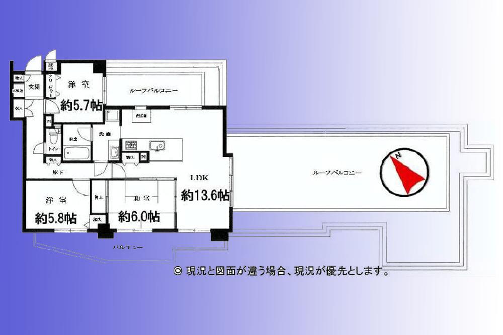 Floor plan. 3LDK, Price 29 million yen, Occupied area 80.53 sq m , Balcony area 55.78 sq m «floor plan» Spacious roof balcony of 55.7 sq m!