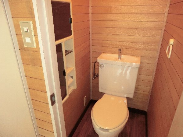 Toilet