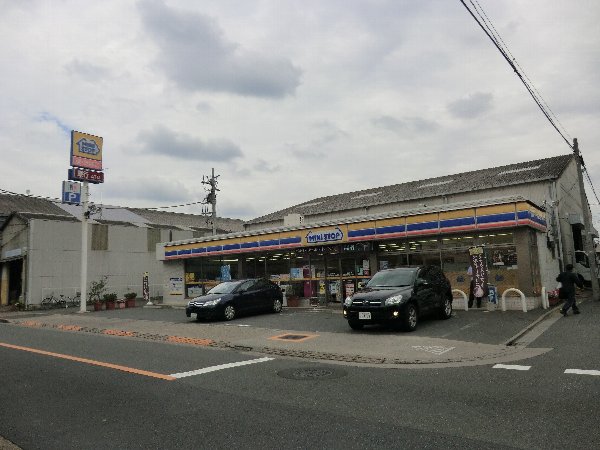Convenience store. 300m until MINISTOP (convenience store)
