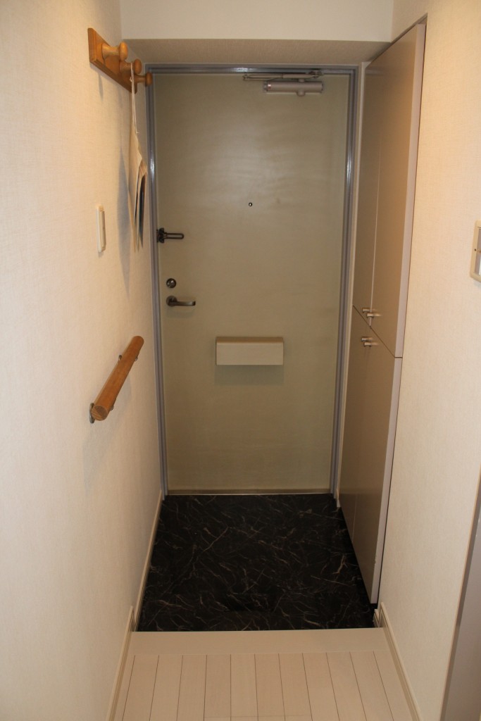 Entrance. Entrance