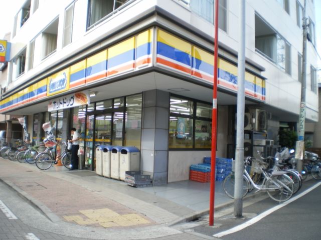 Convenience store. MINISTOP up (convenience store) 90m