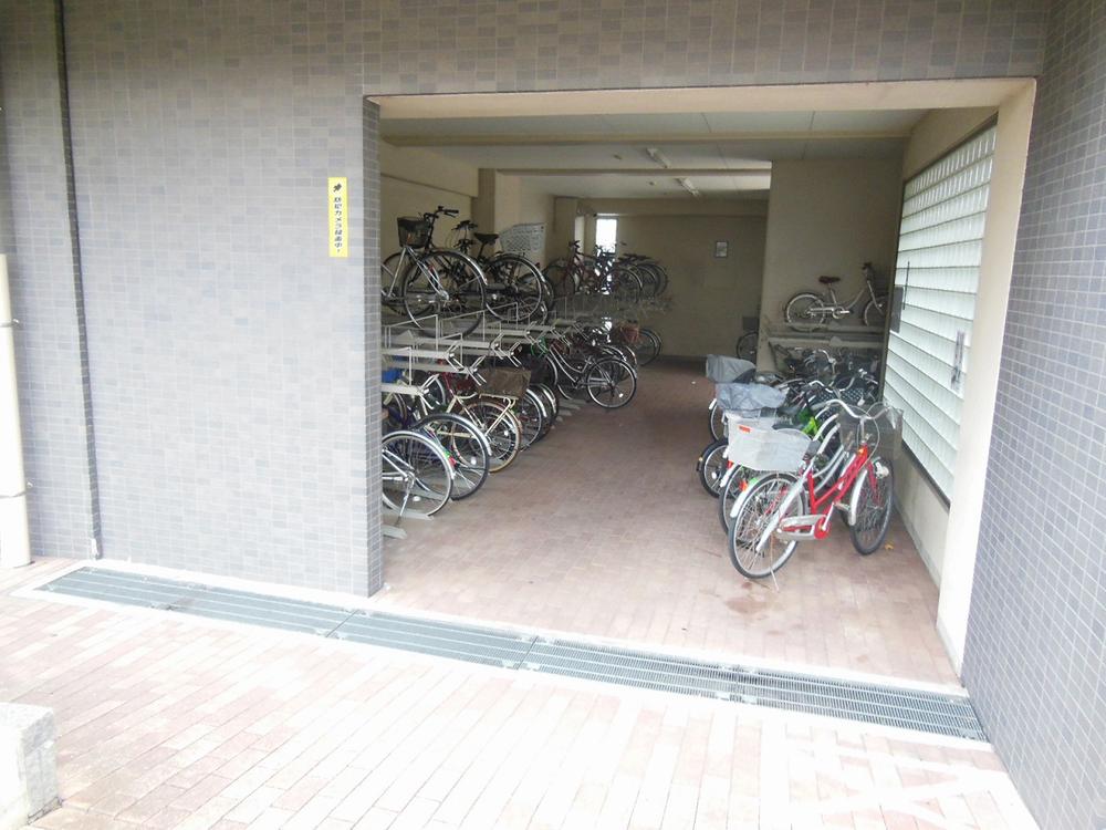 Other common areas. Common areas