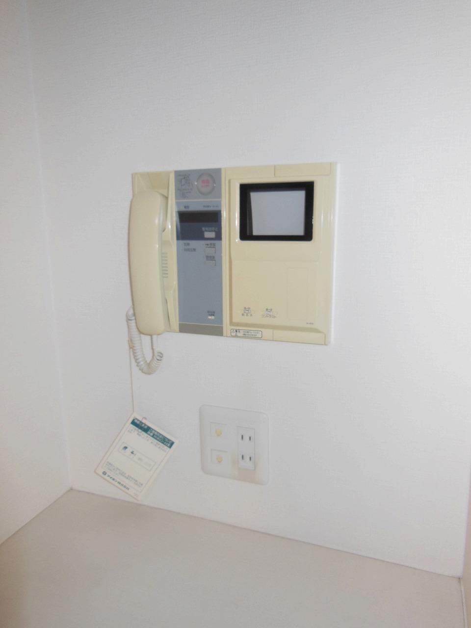 Other local. TV monitor with intercom