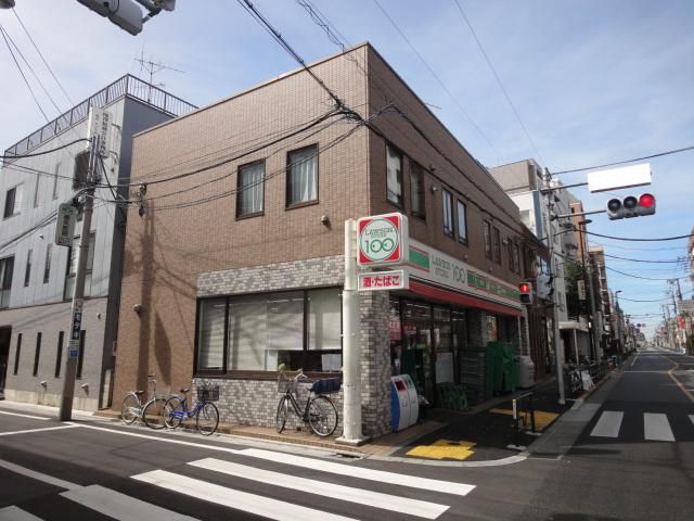 Convenience store. Store 310m up to 100 (convenience store)