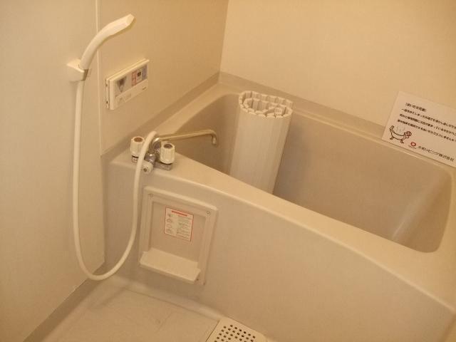 Bath. Bathroom