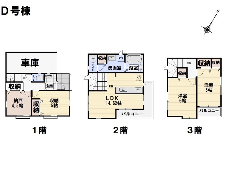 Floor plan. (D Building), Price 42,800,000 yen, 3LDK+S, Land area 70.41 sq m , Building area 104.74 sq m