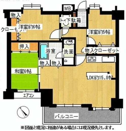 Floor plan. 3LDK, Price 22,800,000 yen, Occupied area 72.23 sq m , Balcony area 9.3 sq m