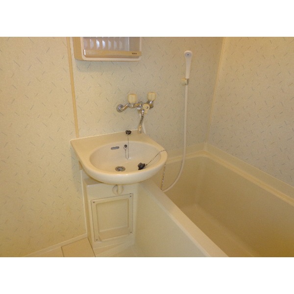 Bath