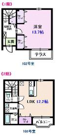 Building appearance
