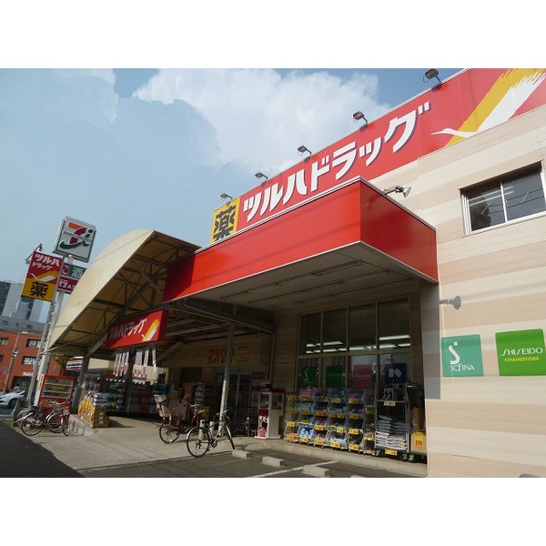 Dorakkusutoa. Tsuruha drag Minamikasai shop 488m until (drugstore)