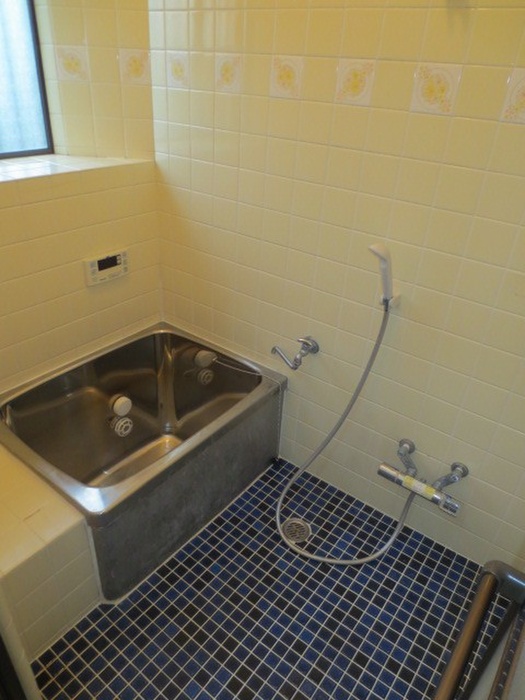 Bath