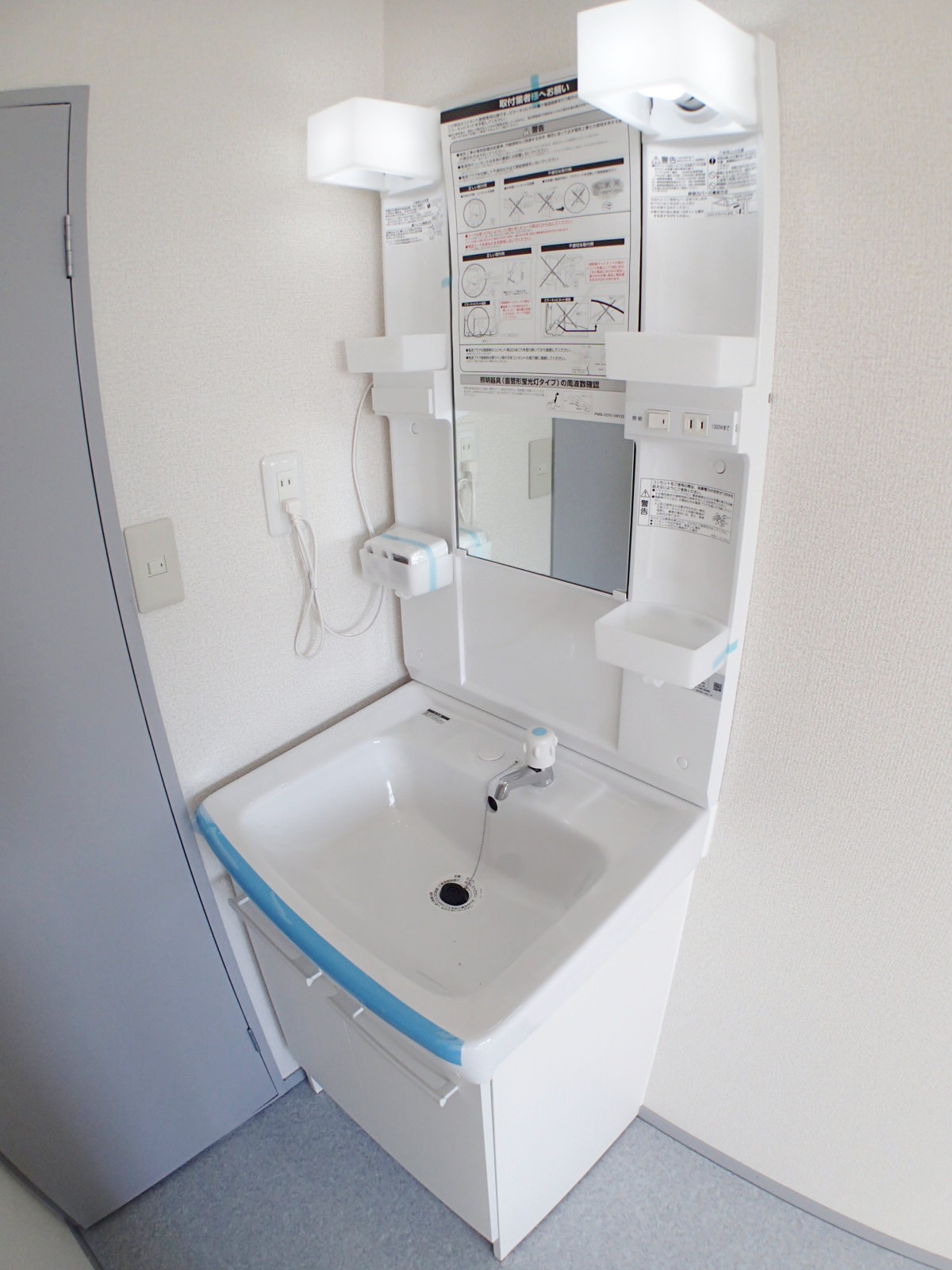 Washroom. Independent wash basin new ☆