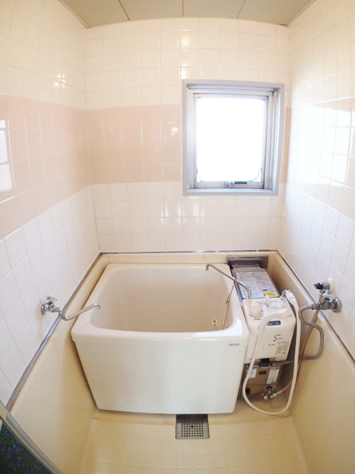 Bath. Reheating