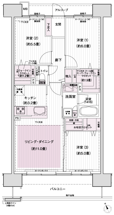 Floor: 3LDK + SWIC + WIC + FC, the occupied area: 70.71 sq m, price: 34 million yen (tentative)