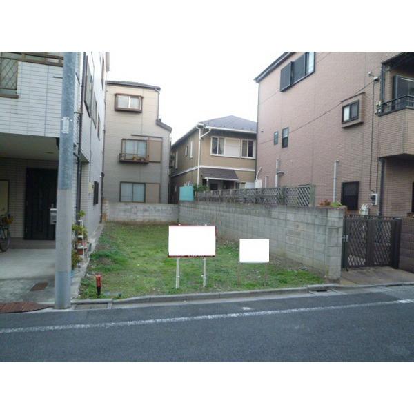 Local land photo