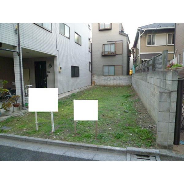 Local land photo